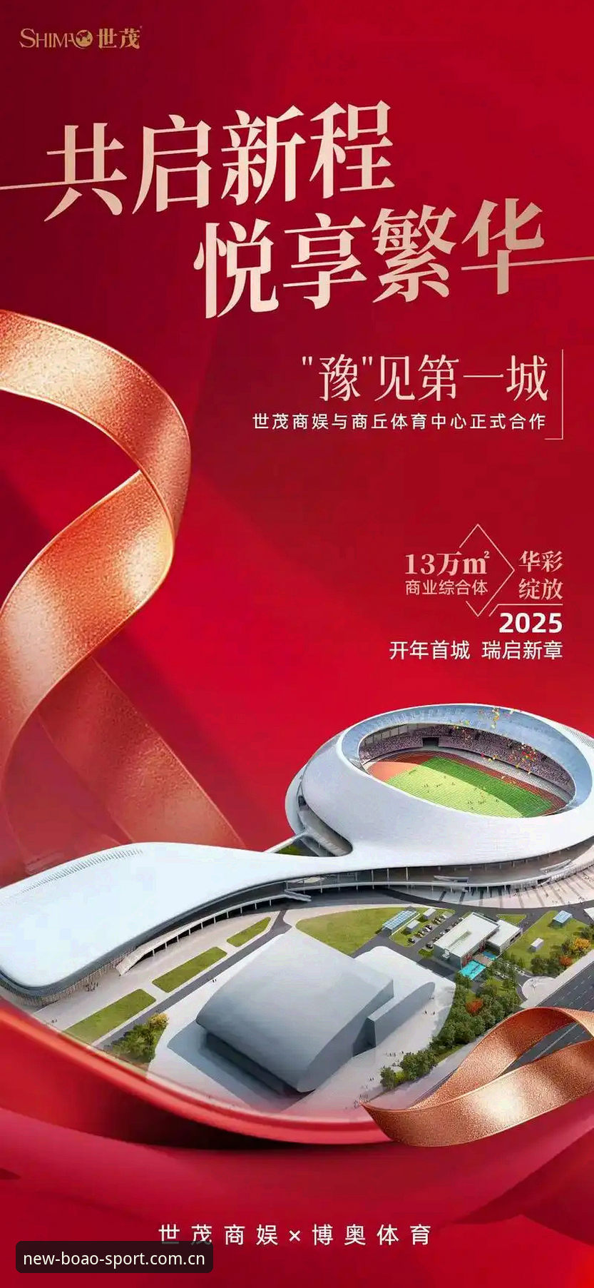博奥体育苹果版安全吗 博奥体育苹果版安全吗?2026新版深度评测:从数据加密到支付验证的全维度分析